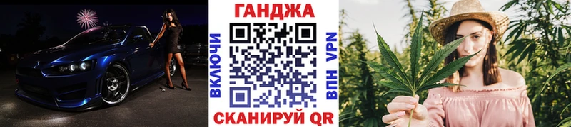 Купить ГАШИШ  Галлюциногенные грибы  Меф  МАРИХУАНА  БУТИРАТ  КОКАИН  Кушва