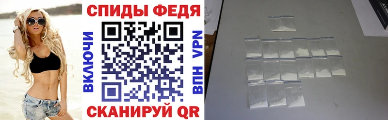АМФ 97%  Купить  Кушва 