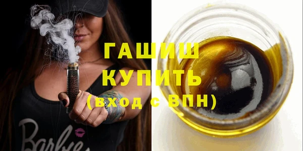 СК Краснослободск