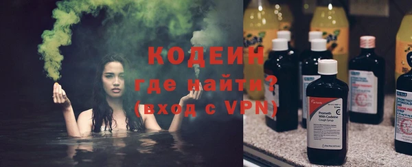 бутират Корсаков