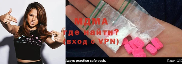 индика Краснотурьинск