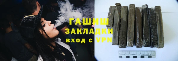 бутират Корсаков