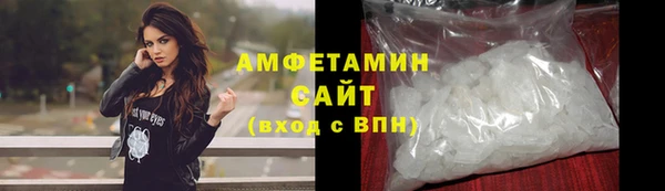 бутират Корсаков
