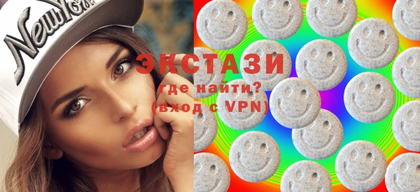 мефедрон VHQ Костерёво