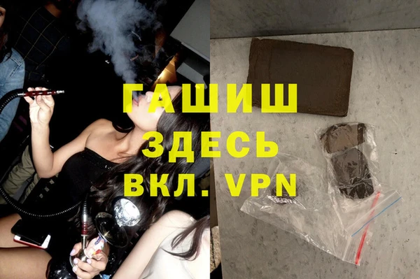 СК Краснослободск