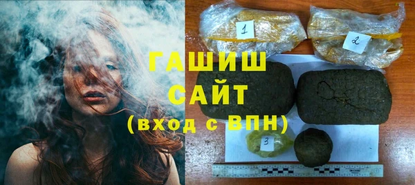 мефедрон VHQ Костерёво