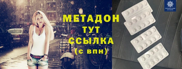 СК Краснослободск