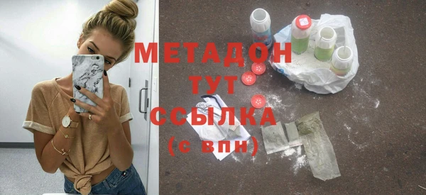 бутират Корсаков
