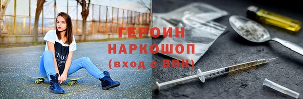 СК Краснослободск
