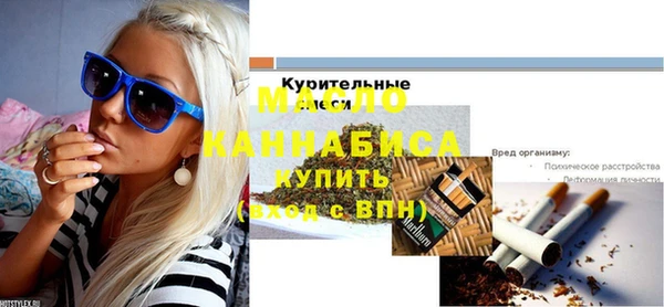 бутират Корсаков