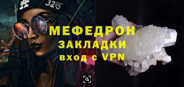 индика Краснотурьинск