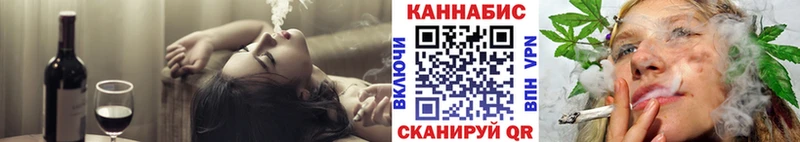 МАРИХУАНА White Widow  Купить закладки  Кушва 